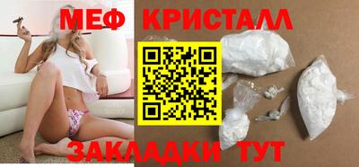 ALPHA PVP Партизанск