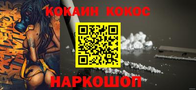 мдма Пыть-Ях
