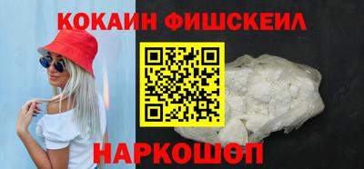 МДМА Первоуральск