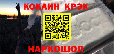 МДМА Пенза