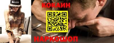 бошки Пугачёв