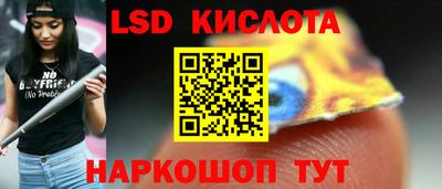 ALPHA PVP Партизанск