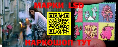 МДМА Первоуральск