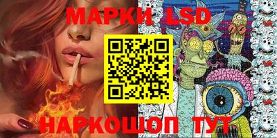 МДМА Первоуральск