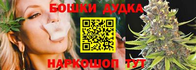 MESCALINE Пушкино