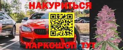 ALPHA PVP Партизанск