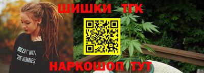 МДМА Первоуральск