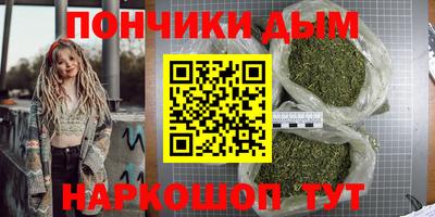 ALPHA PVP Партизанск