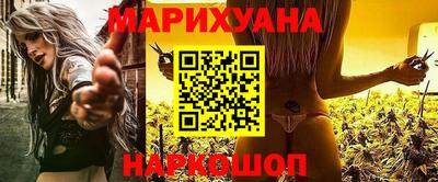 МДМА Пенза