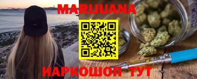 ALPHA PVP Партизанск