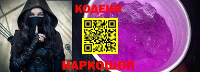 мдма Пыть-Ях