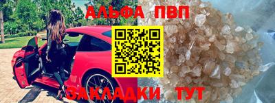 МДМА Пенза