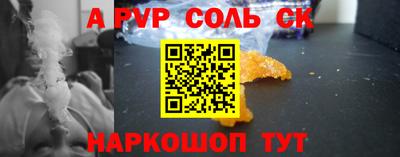 MESCALINE Пушкино