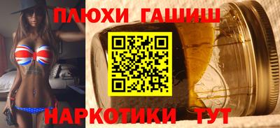 MESCALINE Пушкино