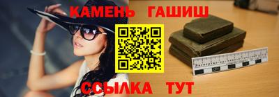МДМА Первоуральск