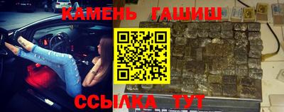 МДМА Пенза