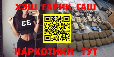 МДМА Первоуральск