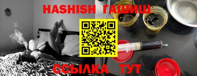 МДМА Первоуральск