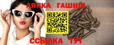 МДМА Пенза