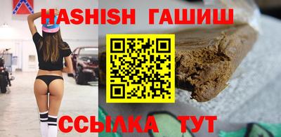 МДМА Пенза