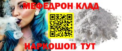 МДМА Пенза