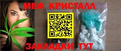 МДМА Первоуральск