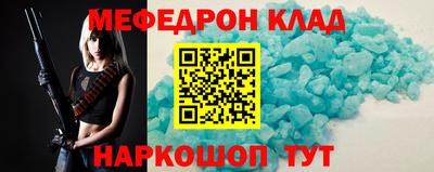 ALPHA PVP Партизанск