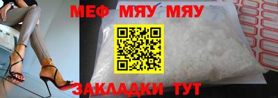 МДМА Пенза