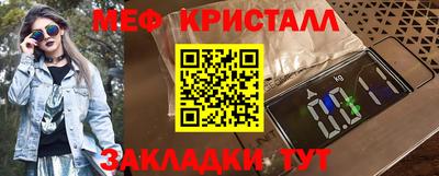 ALPHA PVP Партизанск