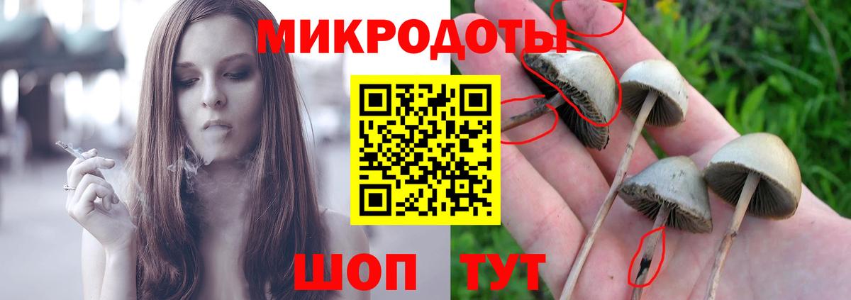 NBOMe  ГАШИШ  Вход с VPN  Первоуральск  Канабис  Cocaine  МЕФ  